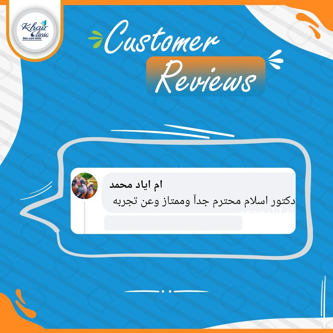 484300339_1054742616671914_7104159747348893679_n