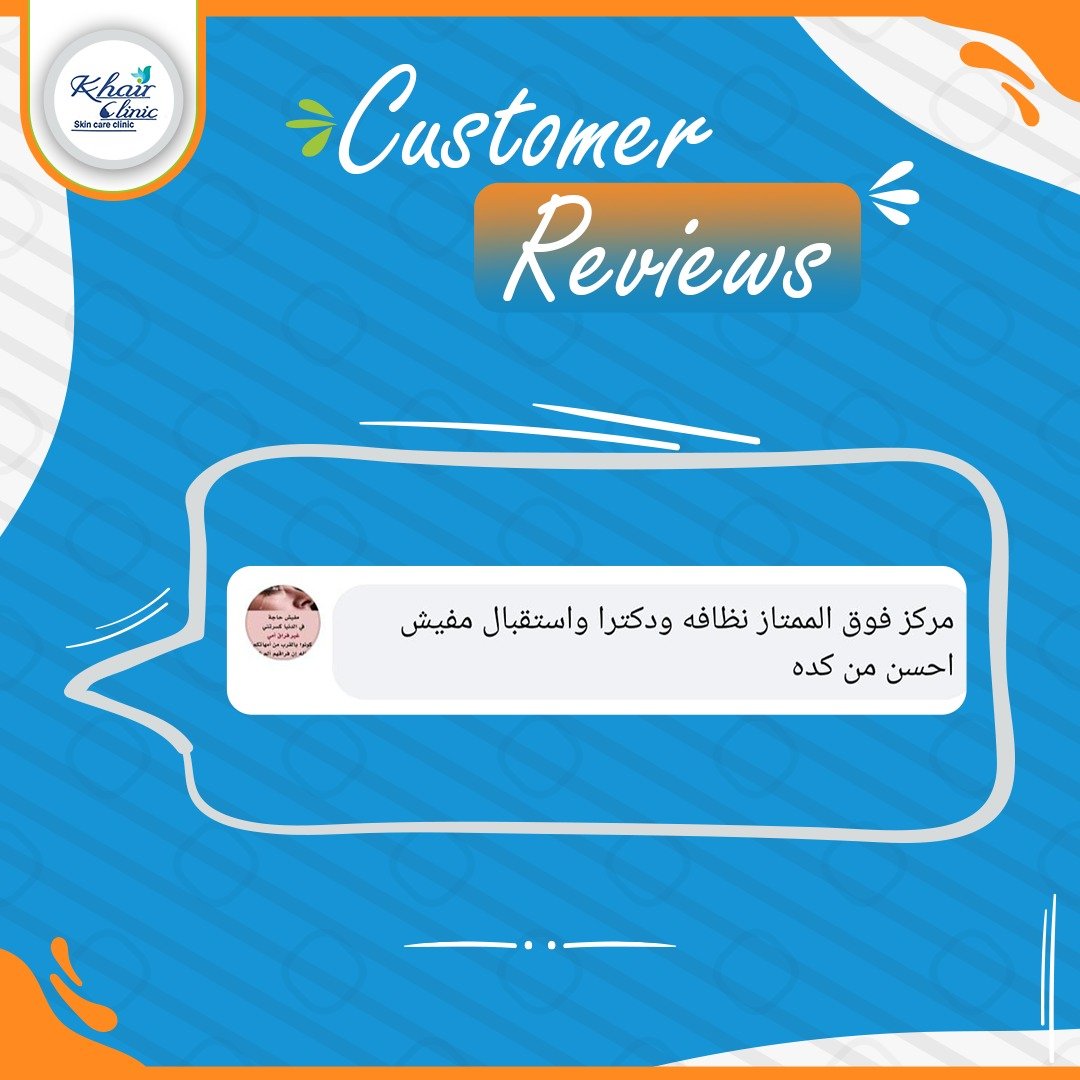 484505580_1054742640005245_2945094717632334810_n