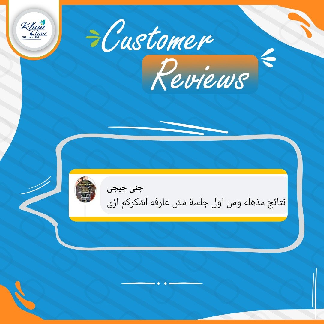 484991898_1054742210005288_5427963204974687087_n