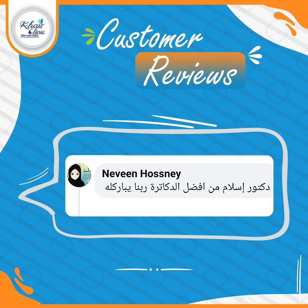 485045645_1054742356671940_6056339131026974976_n