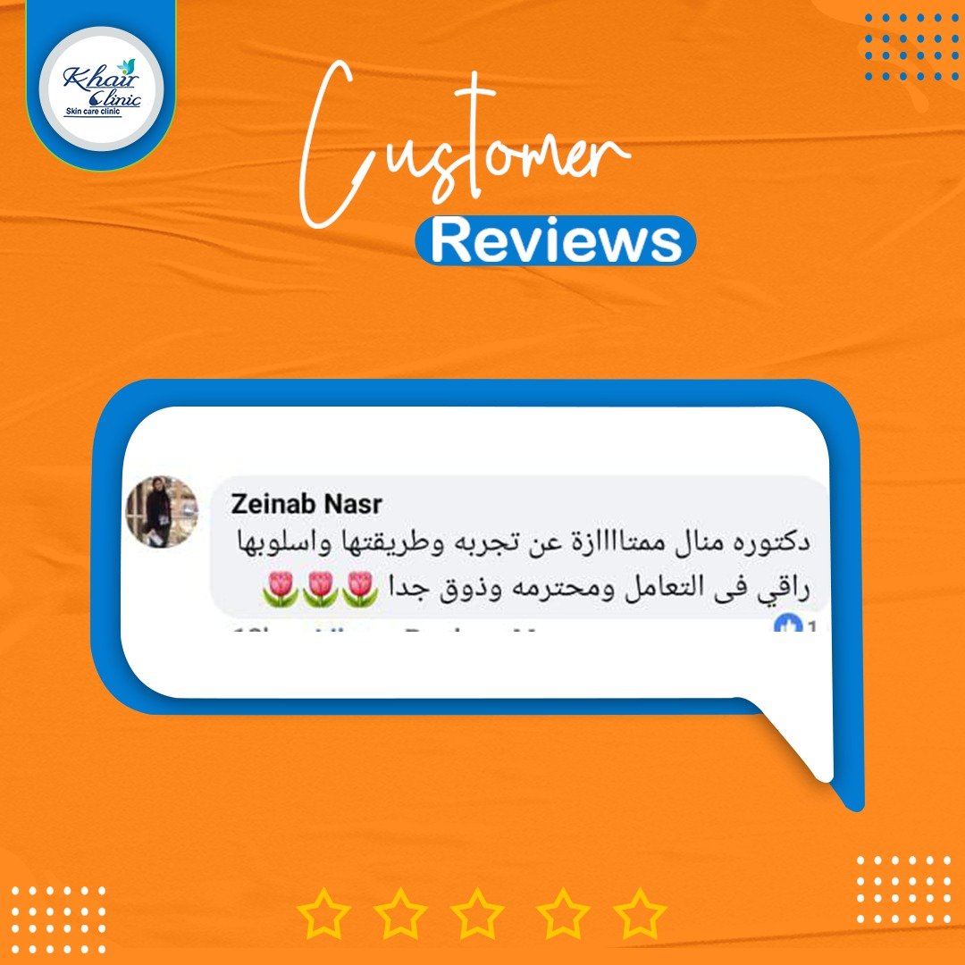 485890486_1058993299580179_6695252096443930843_n