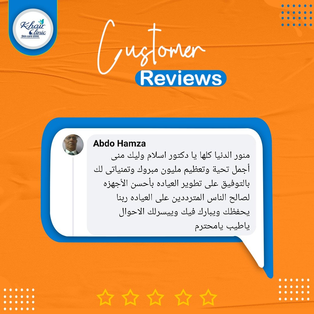 486106019_1058993086246867_5907444808482228306_n