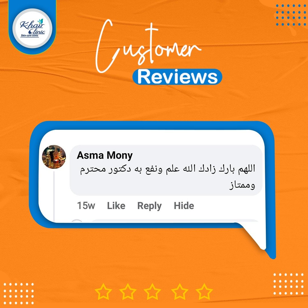 486283657_1058993312913511_2715663660269630066_n