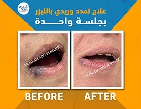 WhatsApp Image 2026-01-27 at 3.09.34 PM (1)