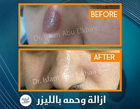 WhatsApp Image 2026-01-27 at 3.09.35 PM (1)