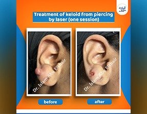 WhatsApp Image 2026-01-27 at 3.09.35 PM (2)