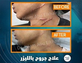 WhatsApp Image 2026-01-27 at 3.09.36 PM (1)