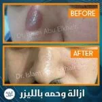 WhatsApp-Image-2026-01-27-at-3.09.35-PM-1-150x150