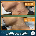 WhatsApp-Image-2026-01-27-at-3.09.36-PM-1-150x150